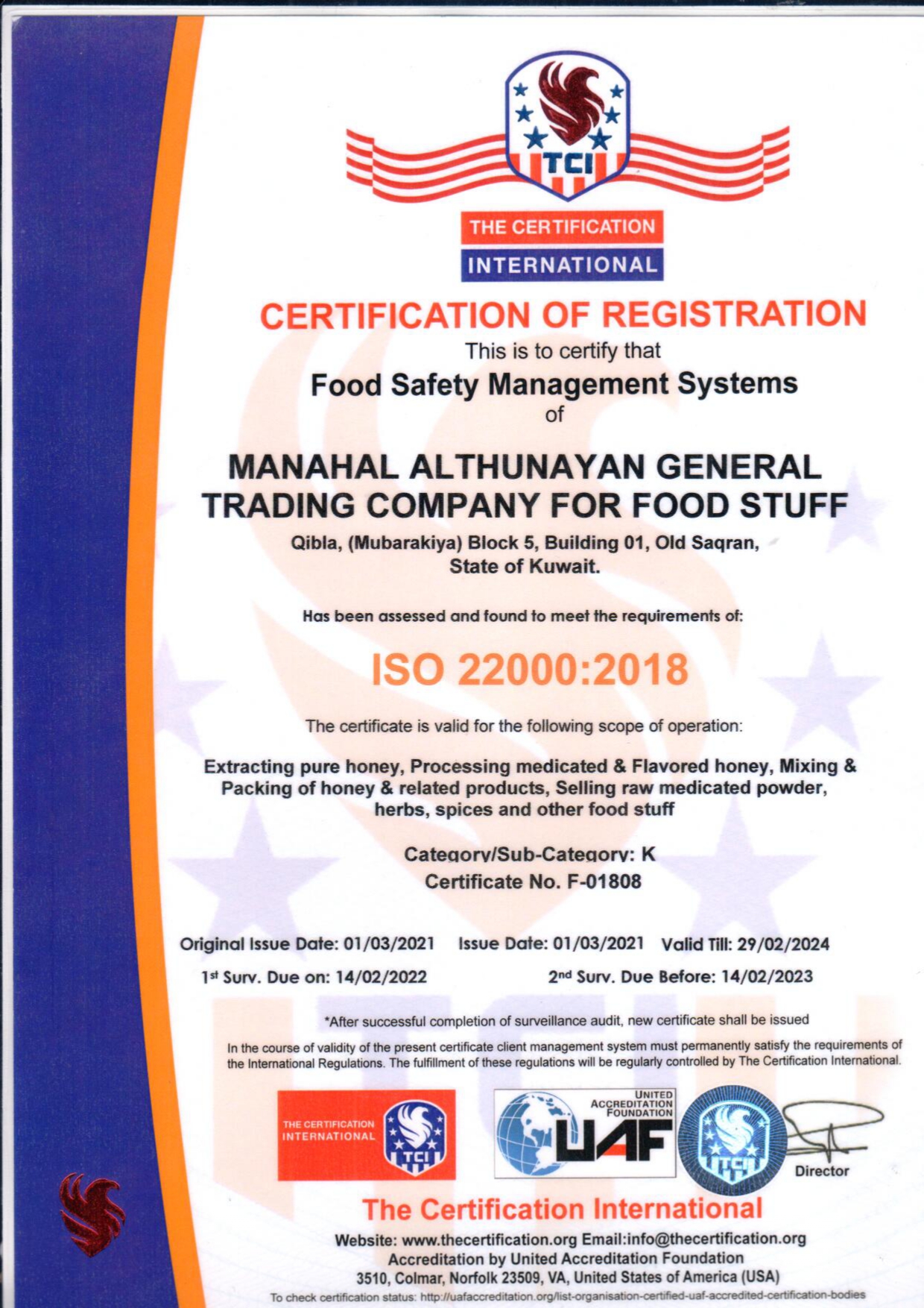 Certificate from the Food Safety Administration (ISO 22000) conforming to the conditions for honey extraction, packaging method and therapeutic honey production